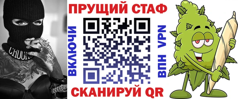Купить наркотики Калуга A PVP  Бошки Шишки  Экстази  Меф  ГАШ  КОКАИН 
