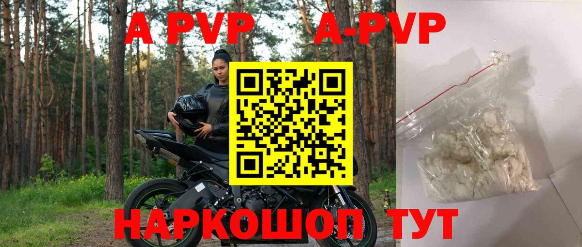 Кокаин  ГАШ  Где найти наркотики?  Канабис  ЭКСТАЗИ  Мефедрон кристаллы  Калуга  Вход с VPN  ГАШИШ 