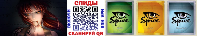 продажа наркотиков  Калуга  БУТИРАТ оксана 