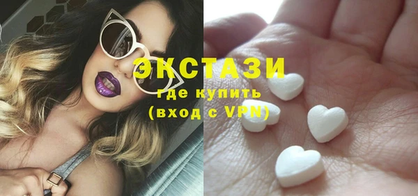 наркотики Аркадак
