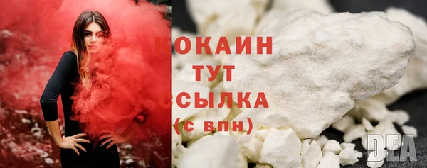 наркотики Аркадак