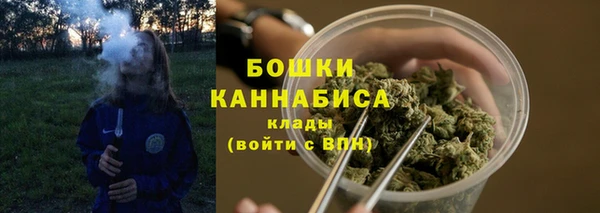 наркотики Аркадак