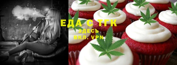 герыч Арсеньев