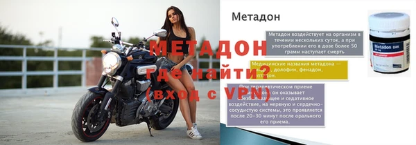 герыч Арсеньев