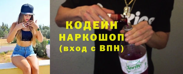 гидропоника Армянск