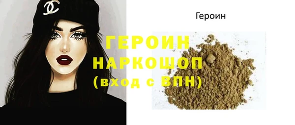 гидропоника Армянск