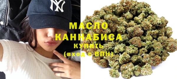 гидропоника Армянск