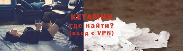 гидропоника Армянск