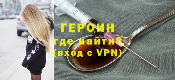 гидропоника Армянск