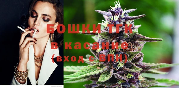 наркотики Аркадак