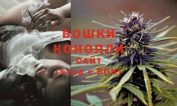 наркотики Аркадак