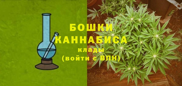 гидропоника Армянск
