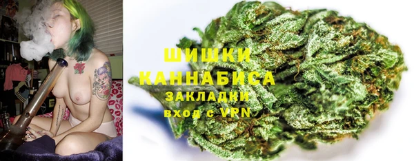наркотики Аркадак