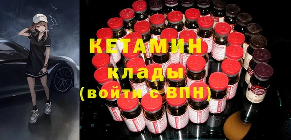 гидропоника Армянск
