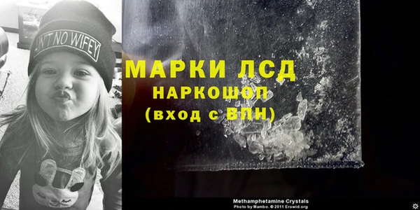 гидропоника Армянск