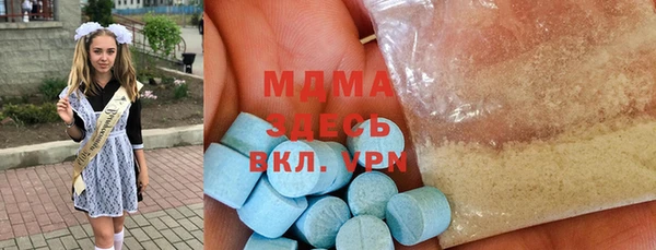 наркотики Аркадак