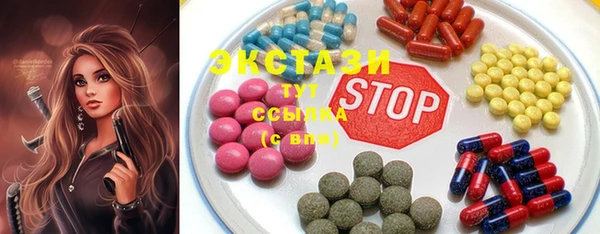 наркотики Аркадак