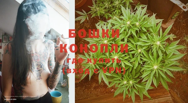 наркотики Аркадак