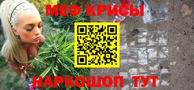 каннабис Кимры