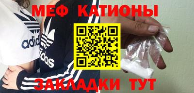 каннабис Кимры