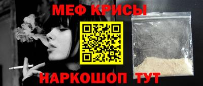 скорость mdpv Камышлов