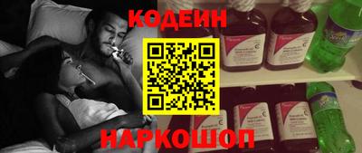 прущие крисы Кинель