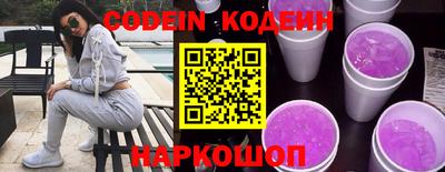 хмурый Канаш