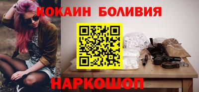 хмурый Канаш