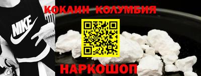прущие крисы Кинель