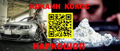 прущие крисы Кинель