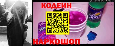 a pvp Надым
