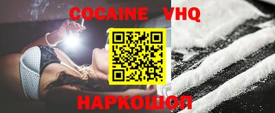 индика Кингисепп
