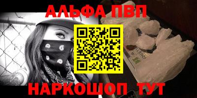 прущие крисы Кинель