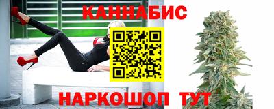 прущие крисы Кинель