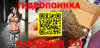 каннабис Кимры
