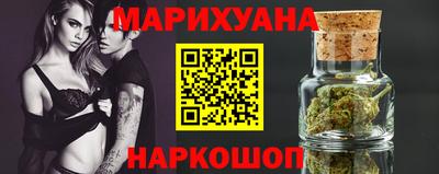 молекула духа Кандалакша