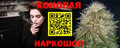 прущие крисы Кинель