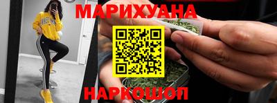 прущие крисы Кинель