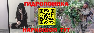каннабис Кимры