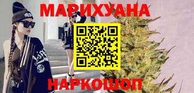 каннабис Кимры