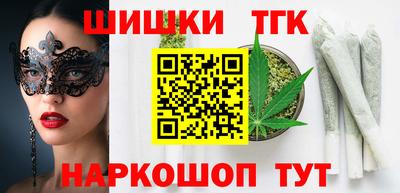 прущие крисы Кинель