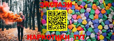 2c-b Назарово