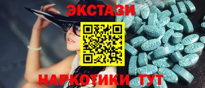 прущие крисы Кинель