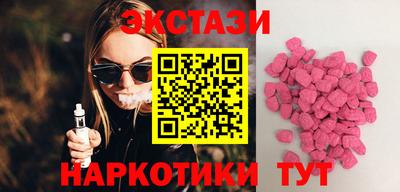 прущие крисы Кинель