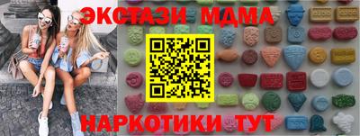 каннабис Кимры
