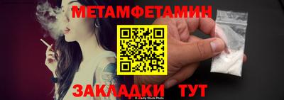 кокаин колумбия Набережные Челны