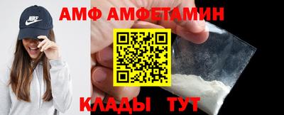 индика Кингисепп