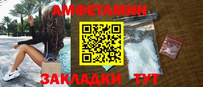 прущие крисы Кинель