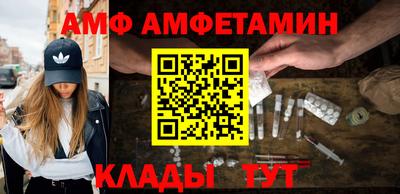 индика Кингисепп