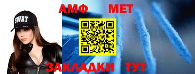 индика Кингисепп